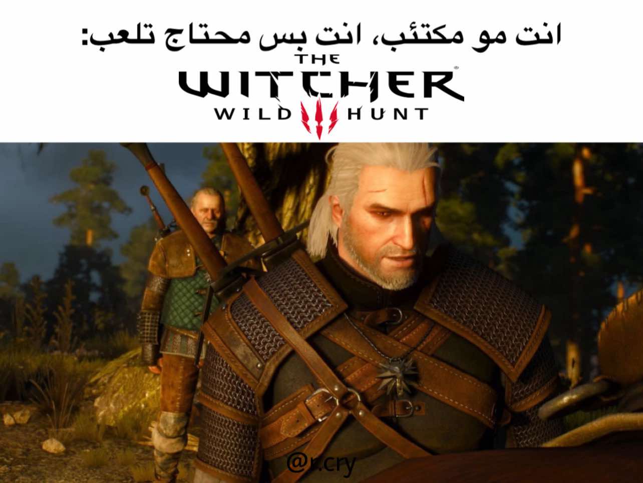 @رَ