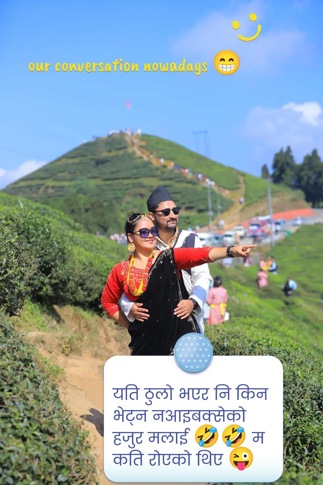 @प्रबिना ❤️ (Mithya)