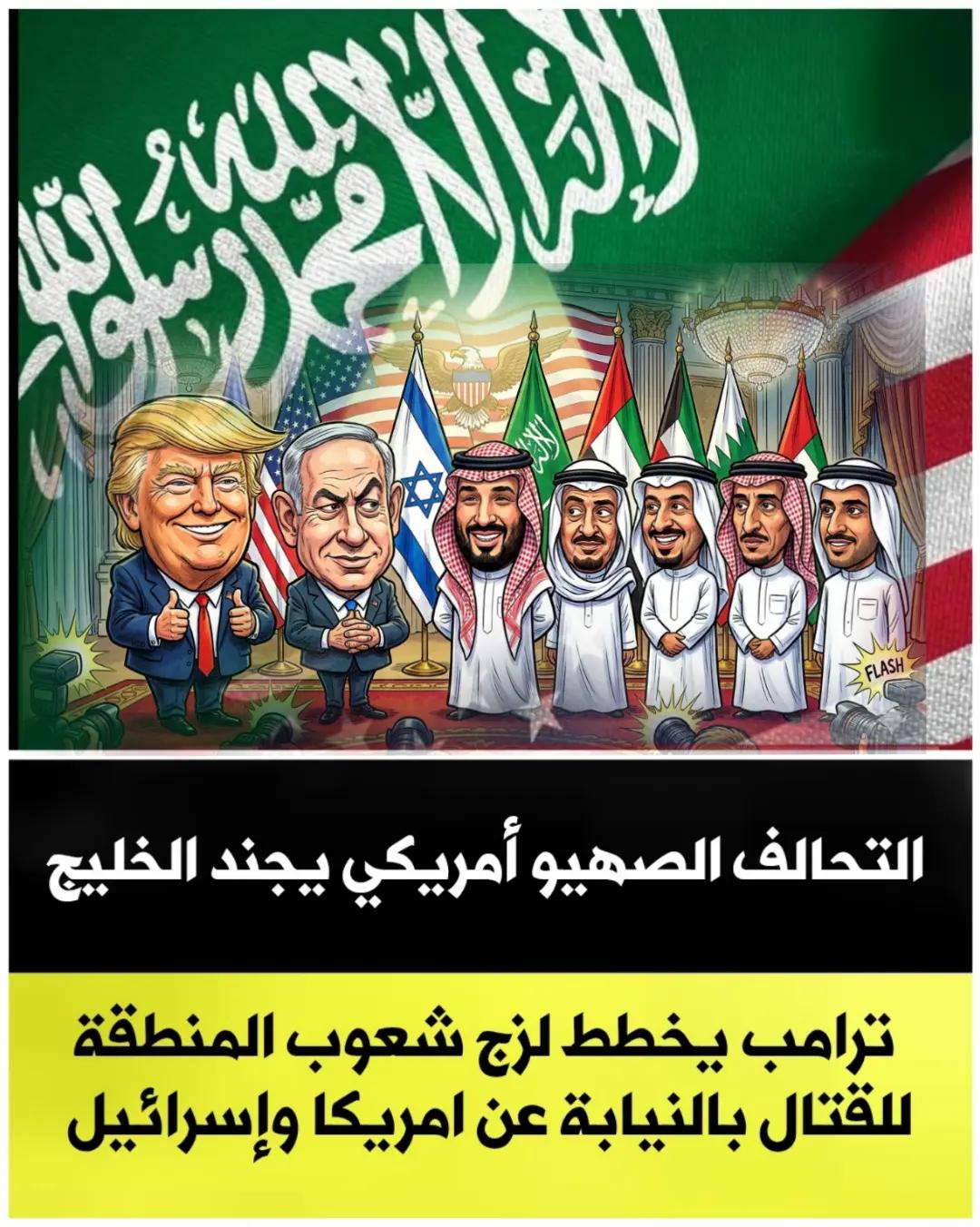 @ضياء بن عارف