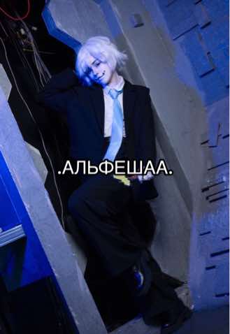 @::lampochka☆