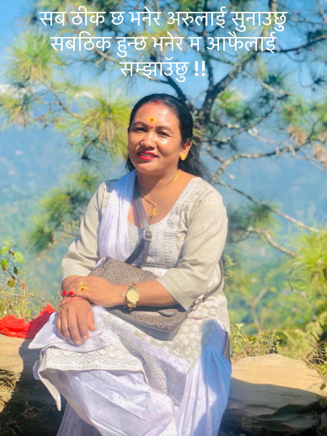 @Laxmi Kc453