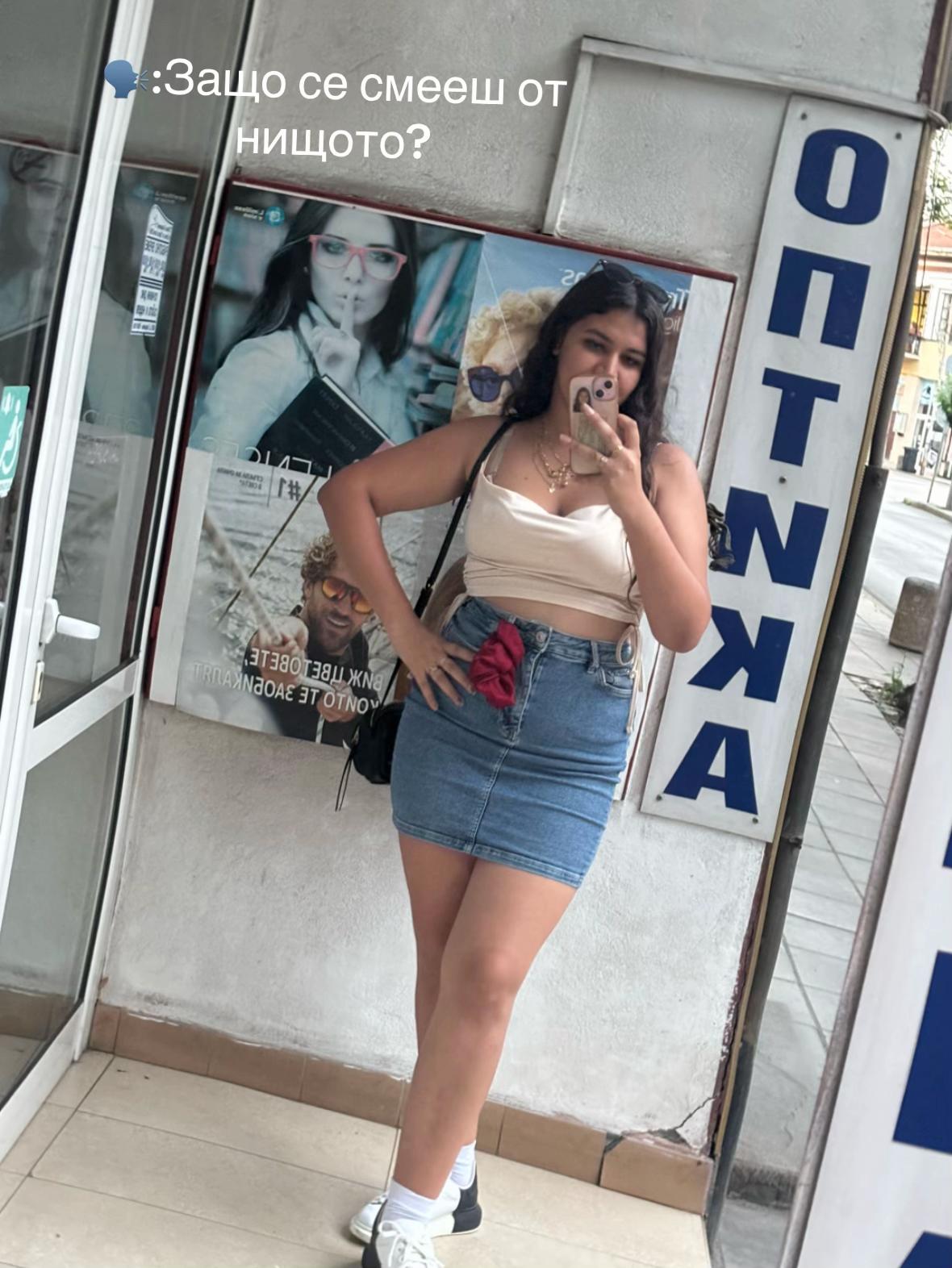@❤️🔥Viktoriq❤️🔥