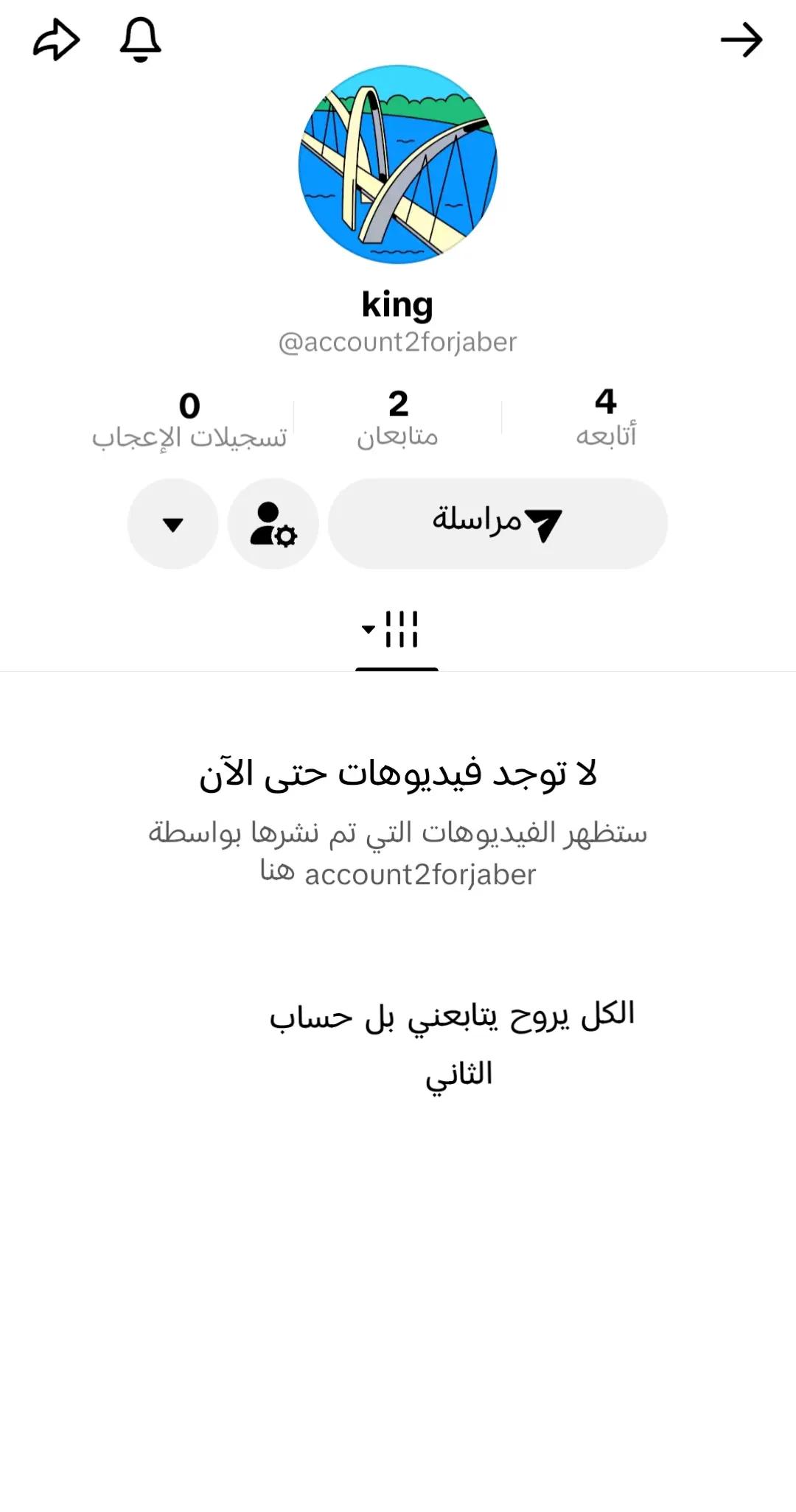 @JABORH&trade;