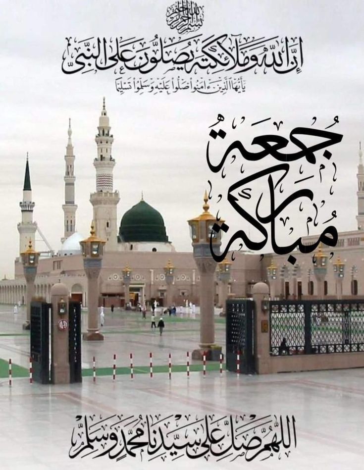 @Ash 786 UK 🇬🇧