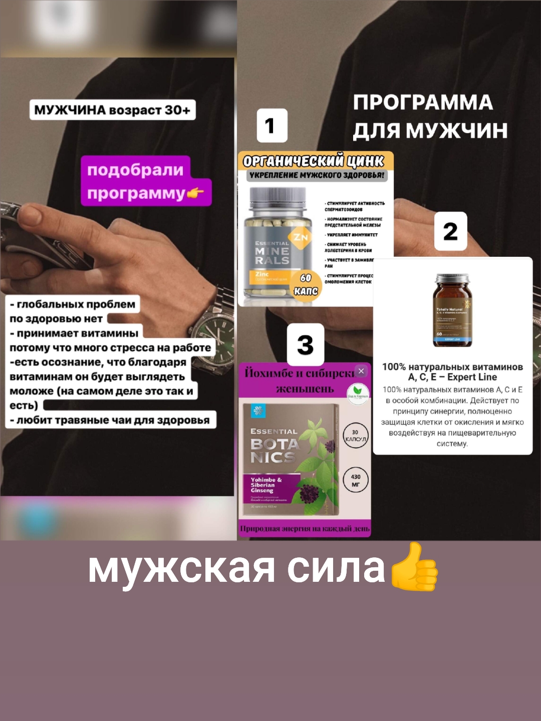 @Коновалова Танюша