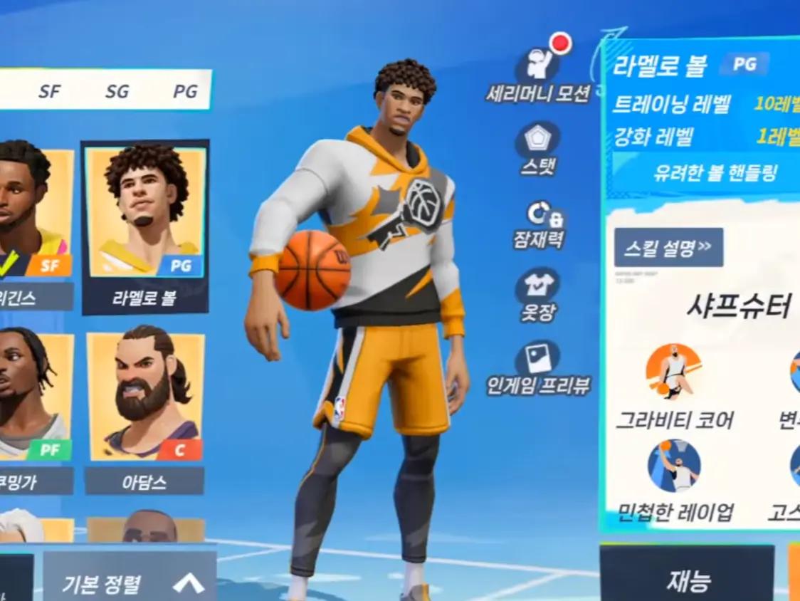 @伝説のゲーマー 🔥
