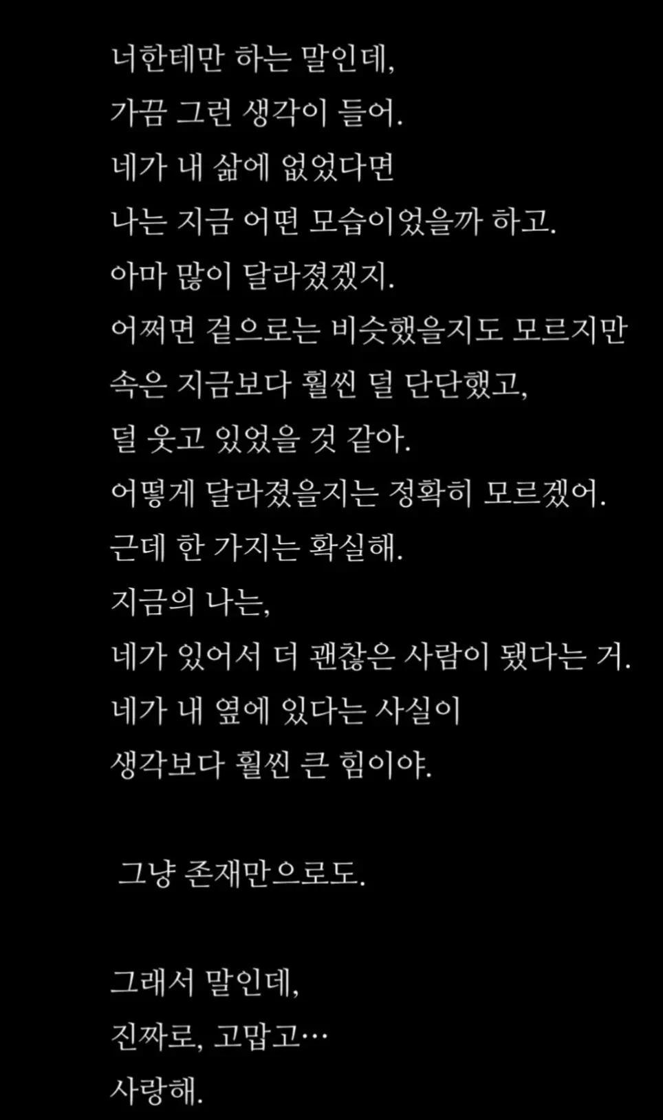 @💿🎧YOUWOO🎧💿