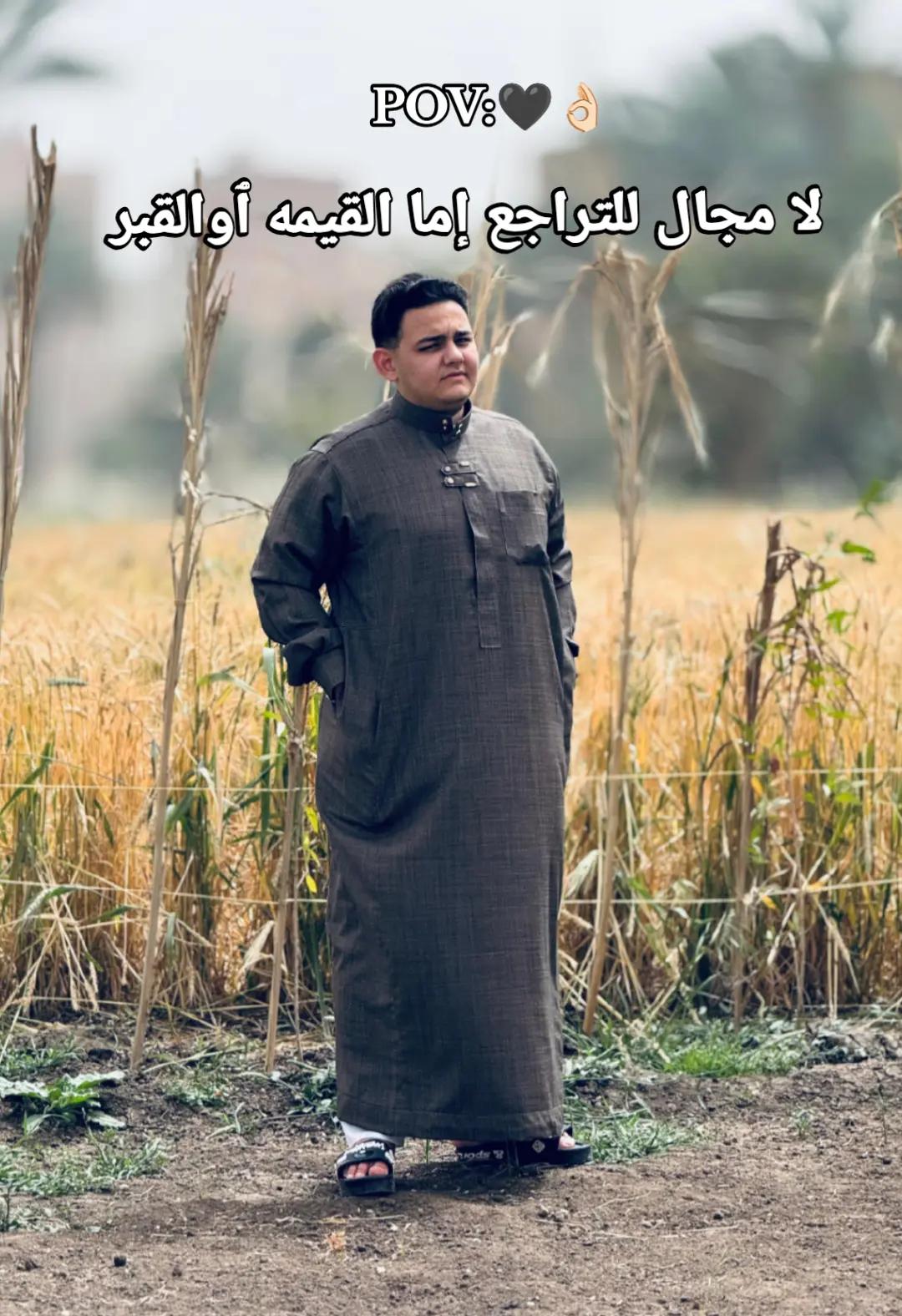 @Abdo☆☆🥷