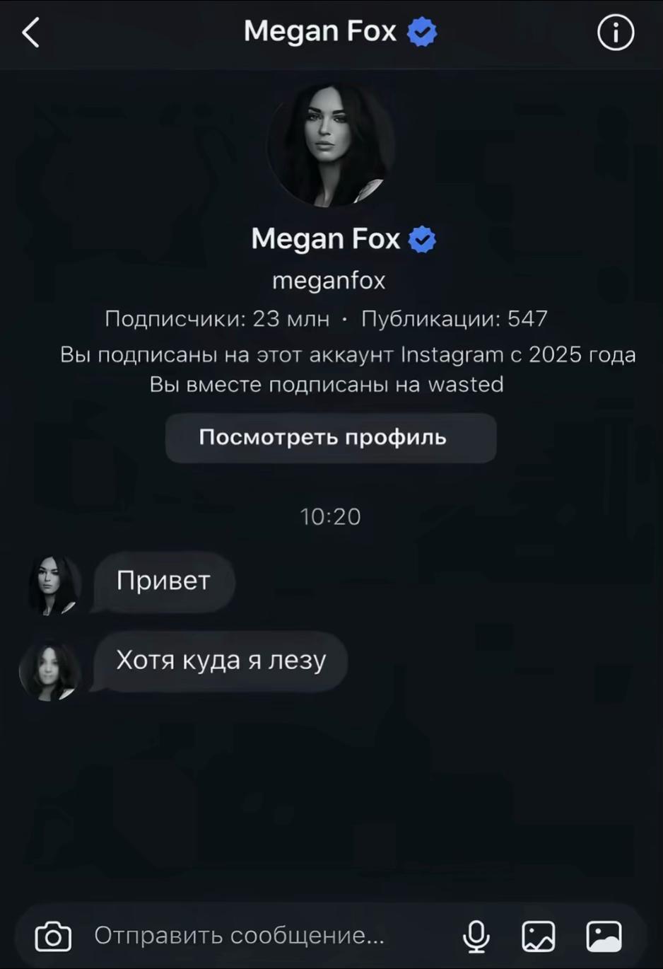 @шабит хапаев