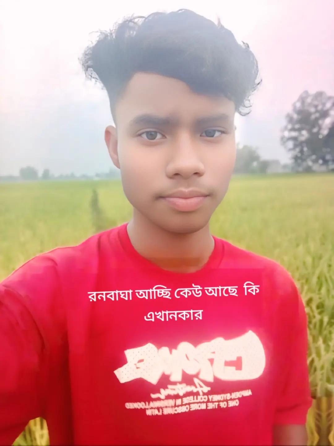 @Bappi Minji Bappi