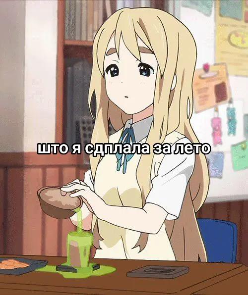 @🍰кирпичч🍭