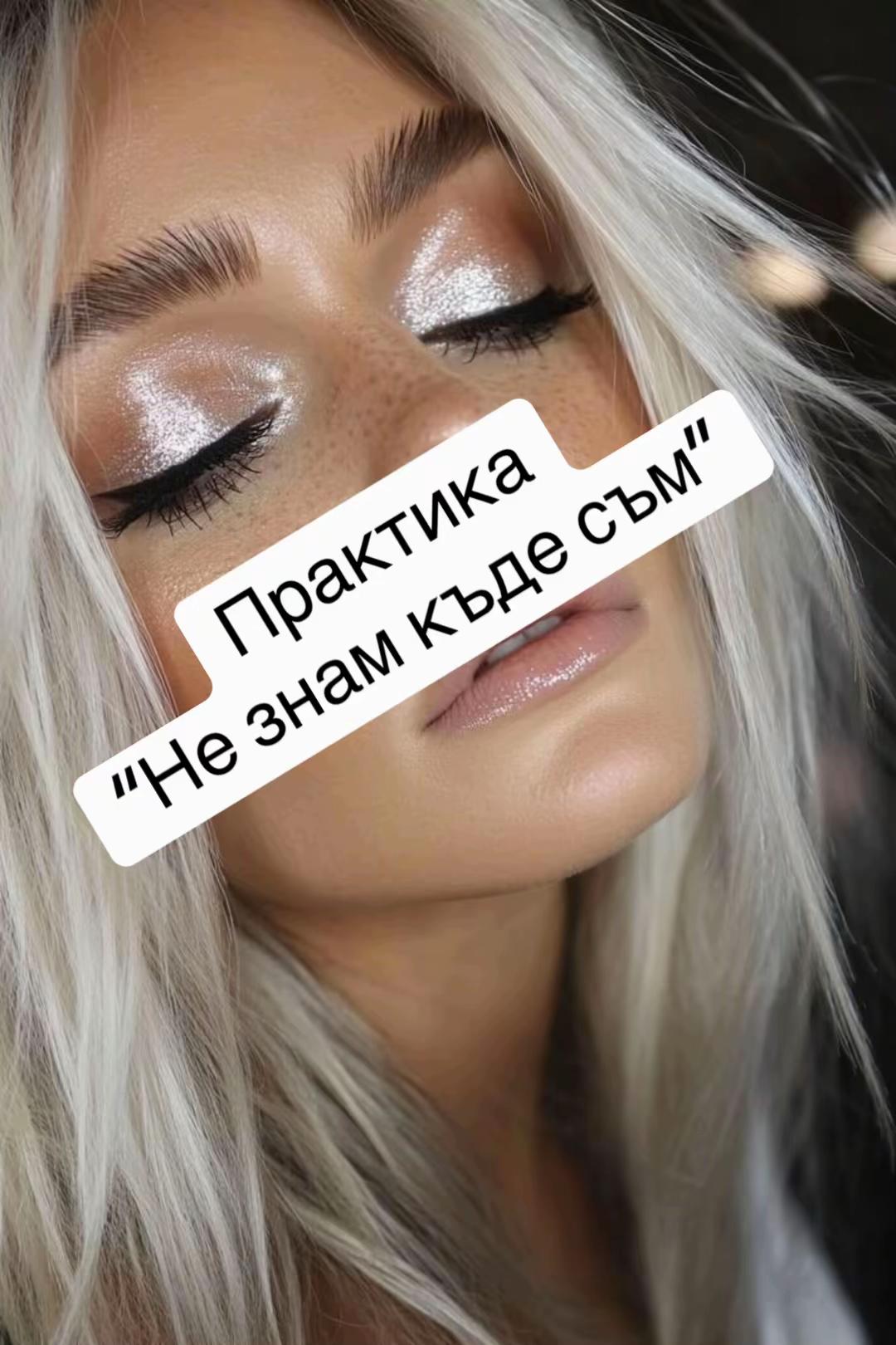 @11rose_aura