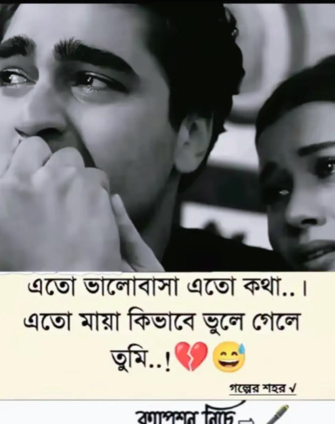 @Disha Bhowmick