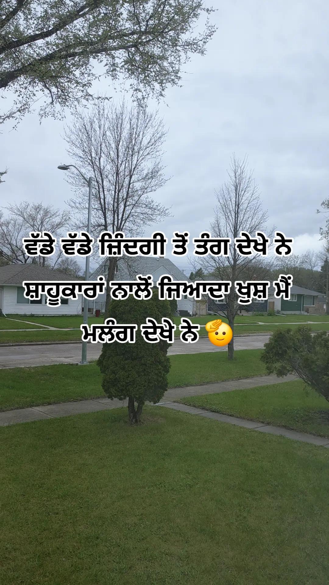 @Curiousmind