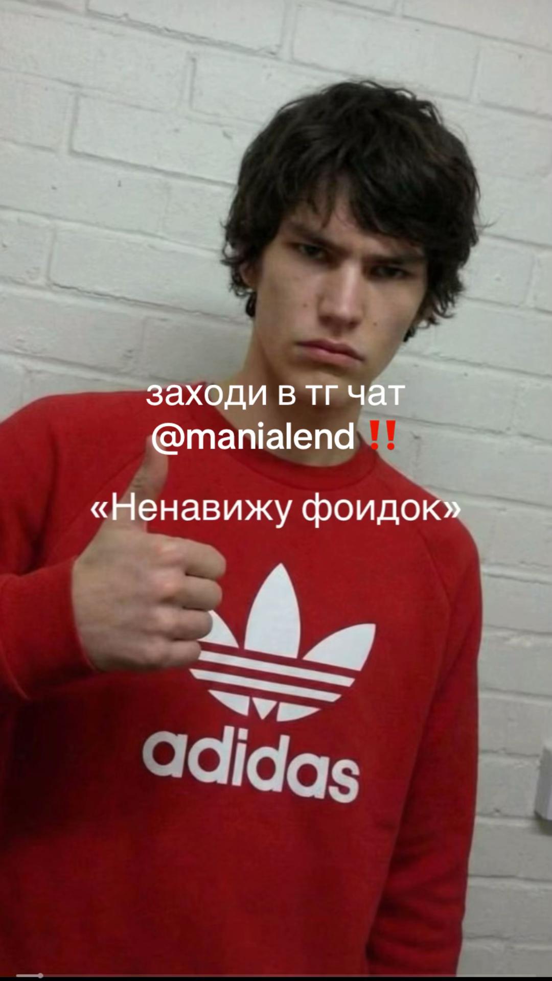 @ЧЕК ОПИС