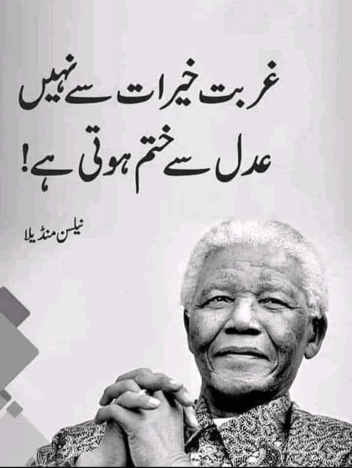 @YASWANT KUMAR