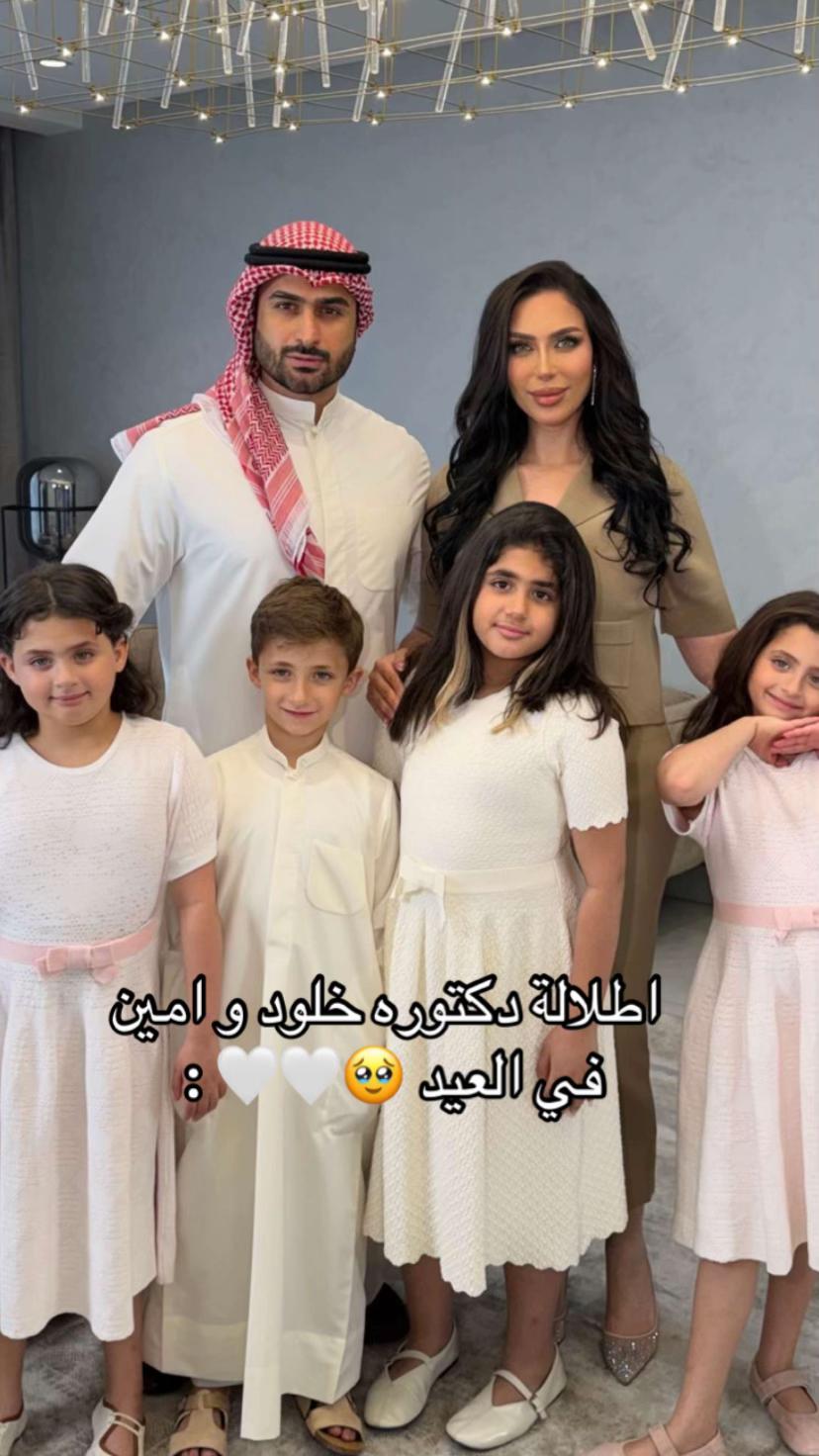 @Reem