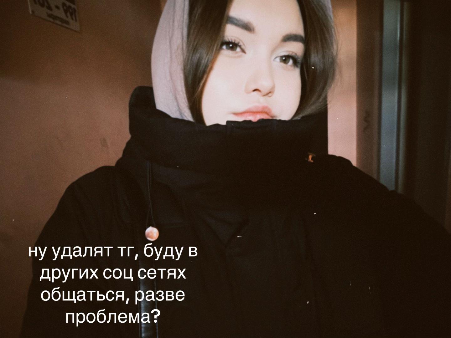 @💋