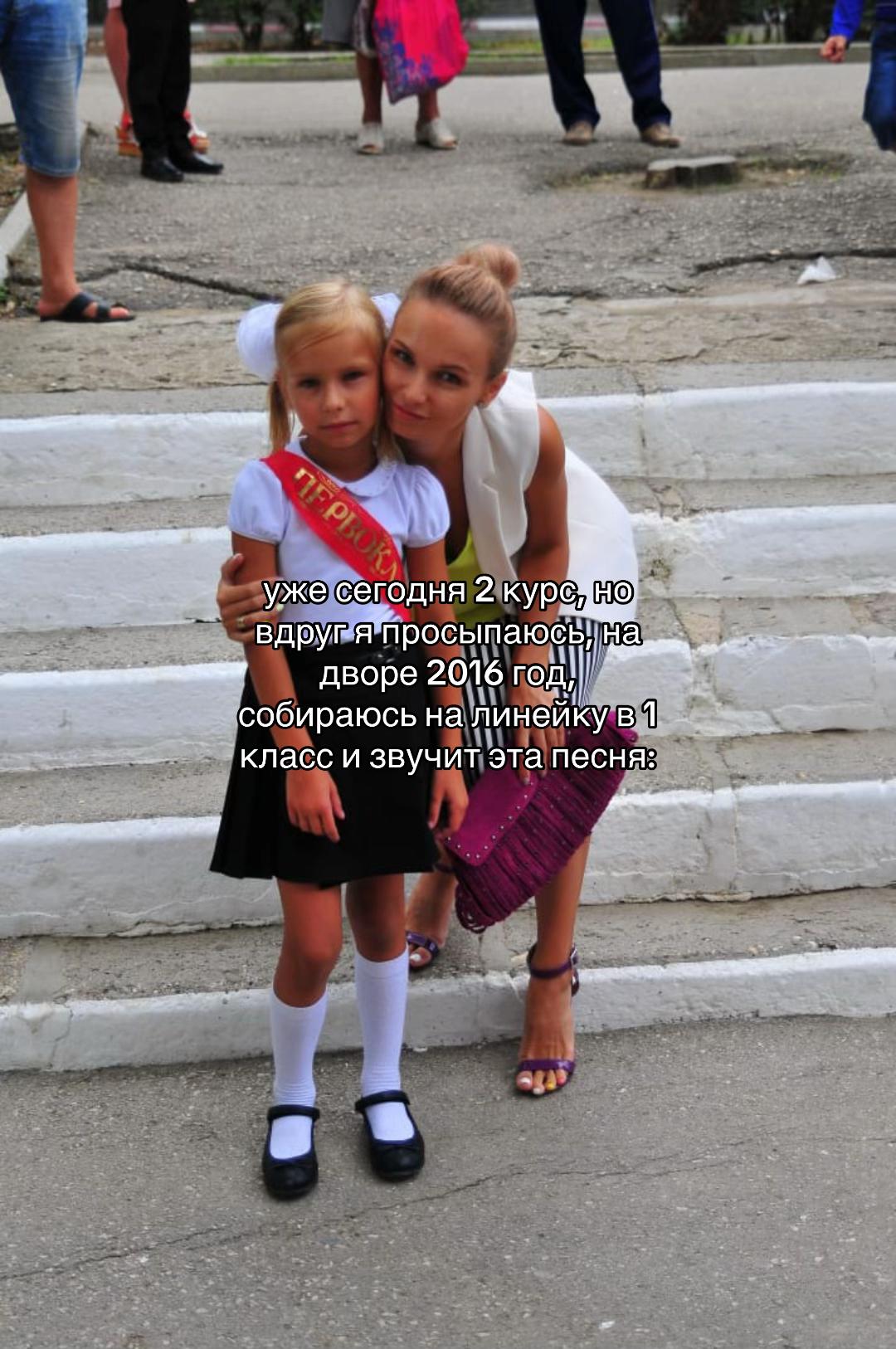 @Кнопка