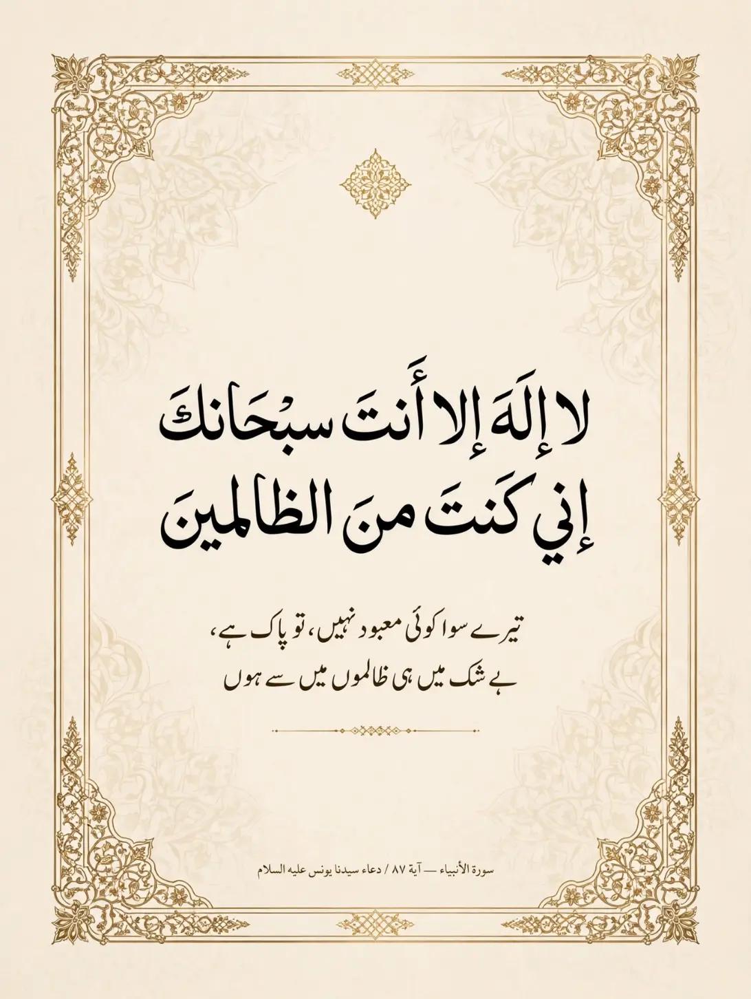 @Kamran Raza