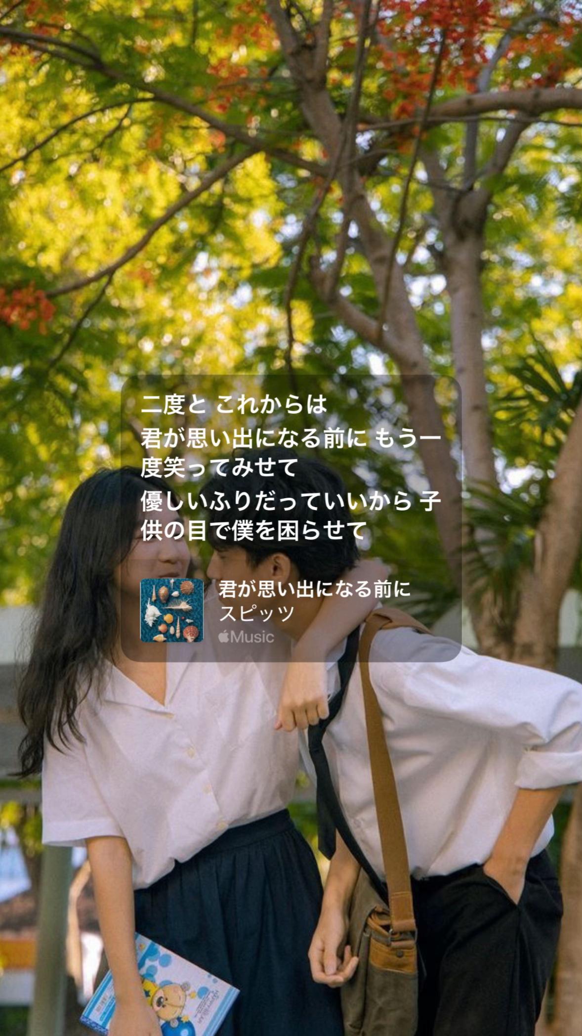 @曲紹介