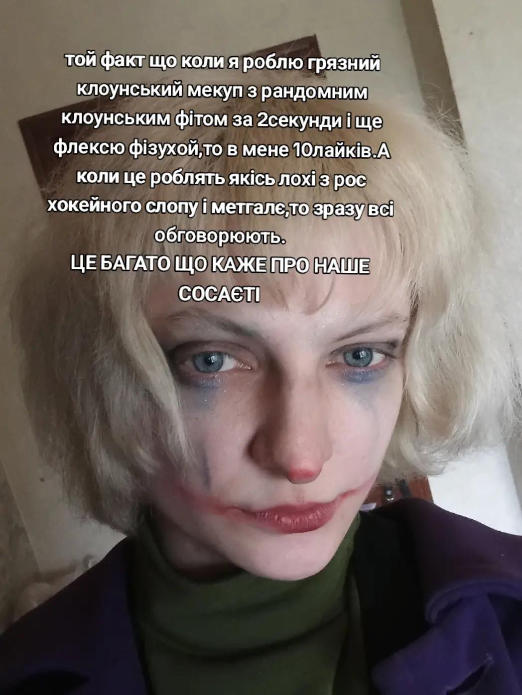 @cursed