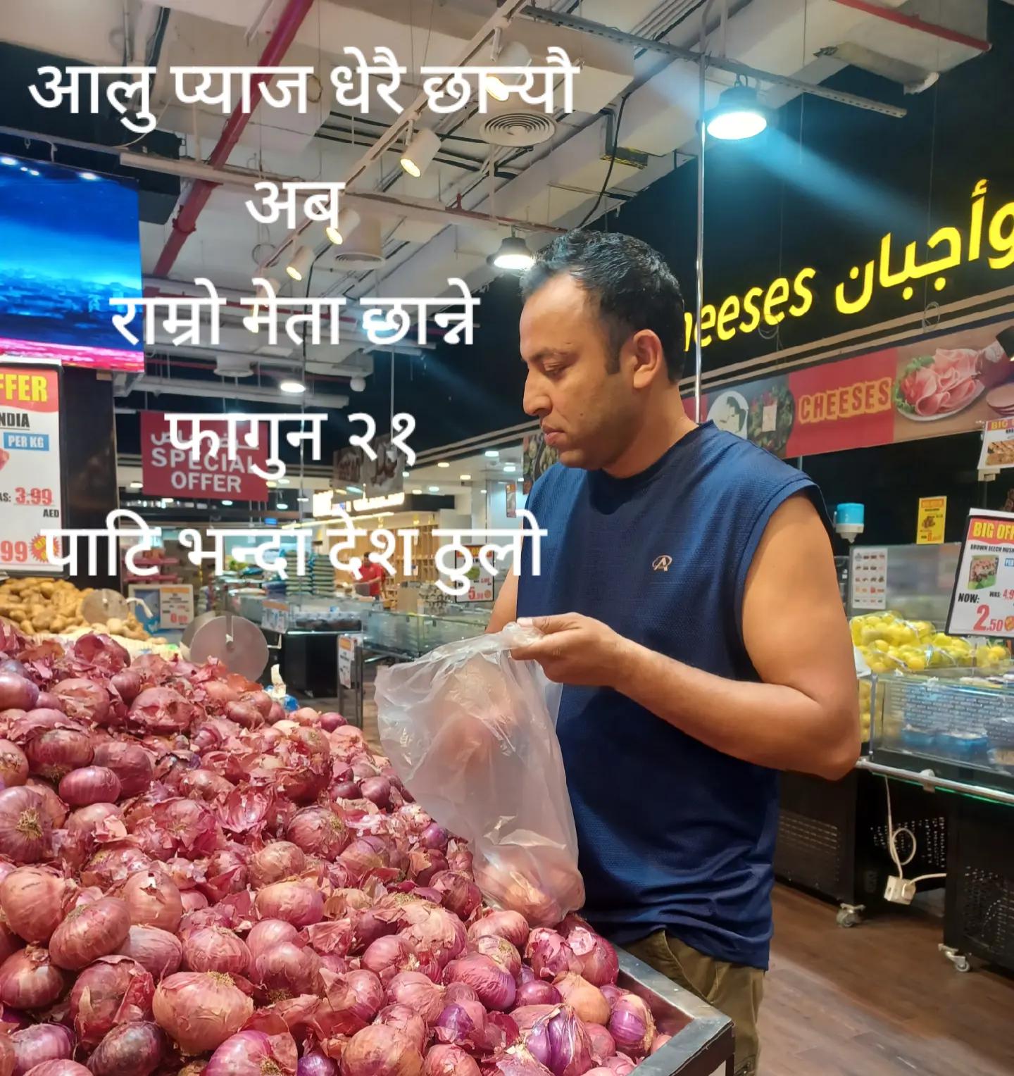 @Kiran kc
