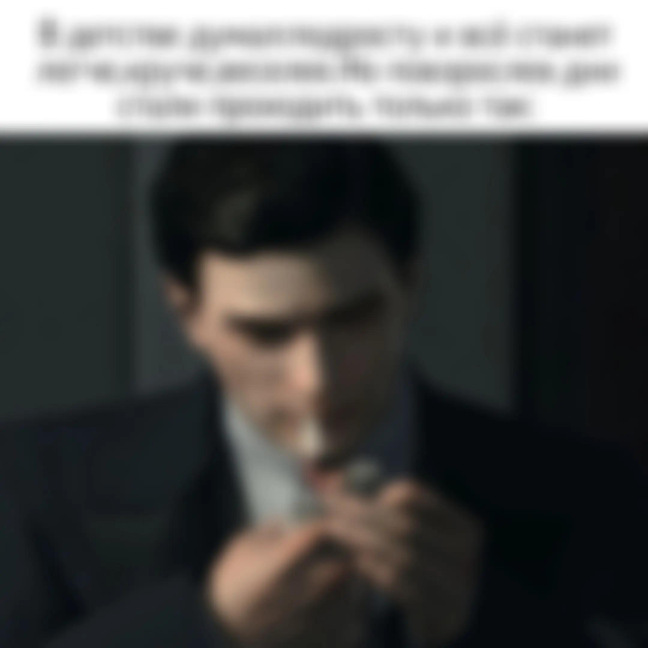 @хᴩиᴄᴛиᴀнᴄᴋий