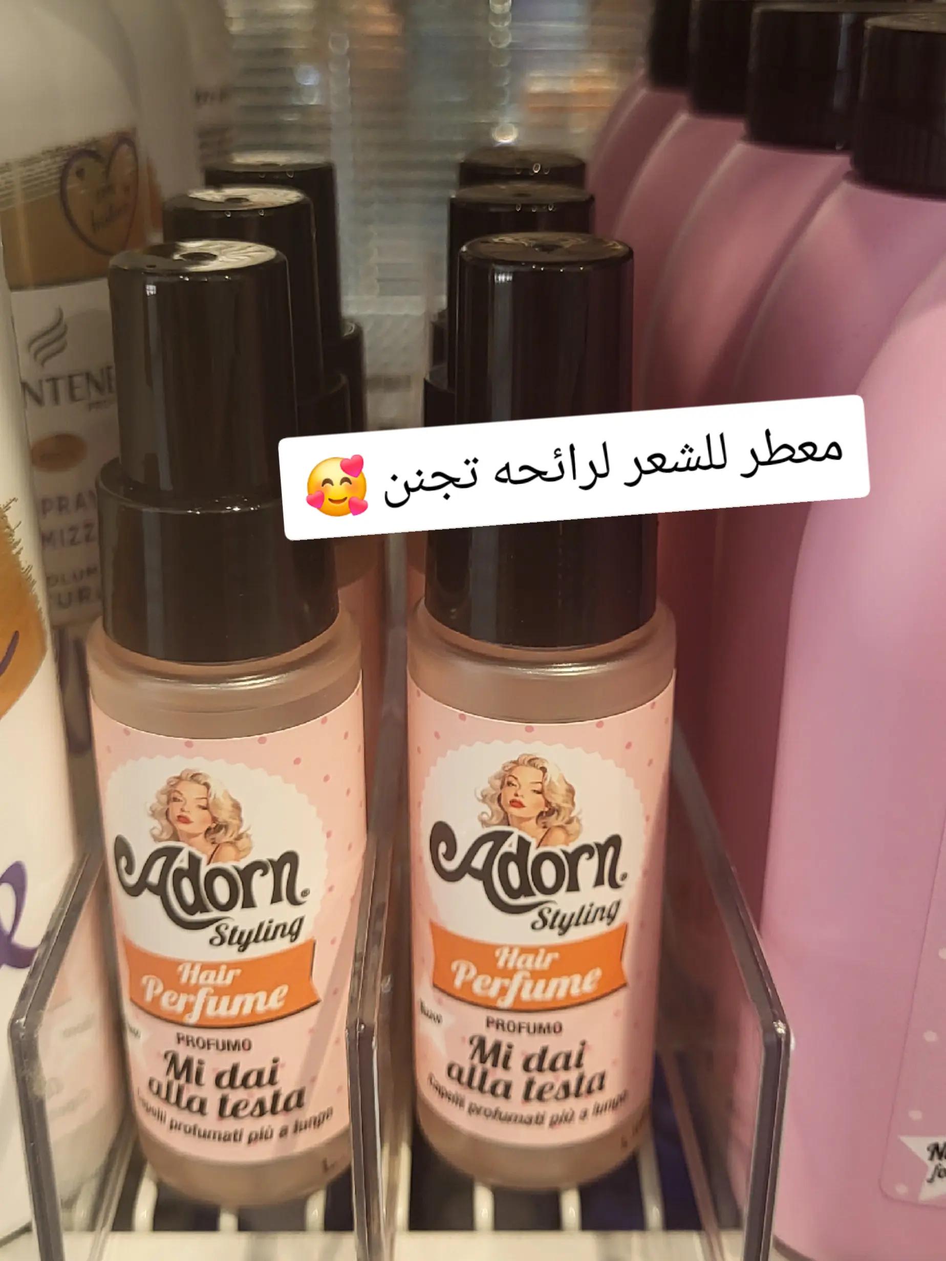 @مصر وميلانو