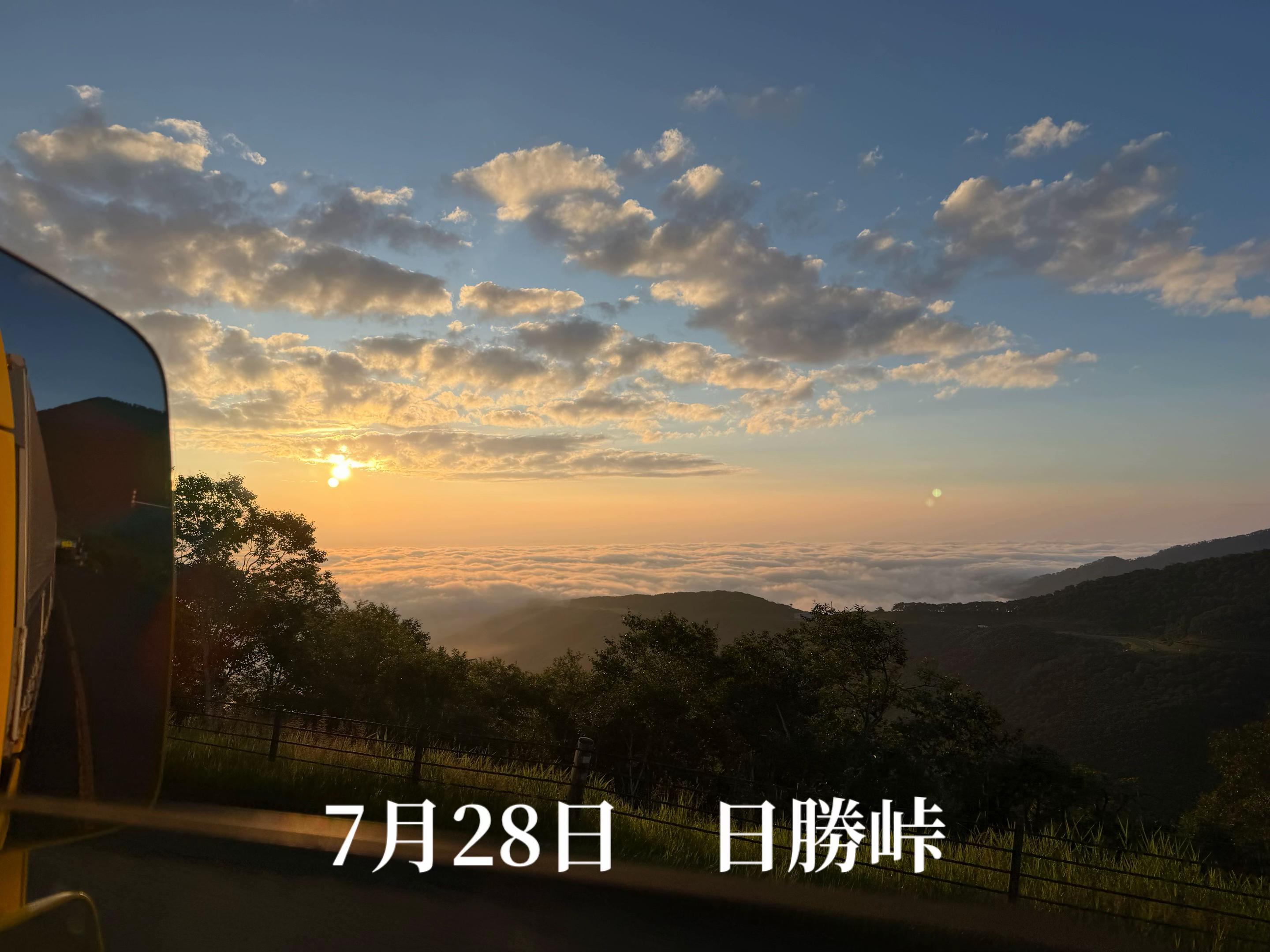 @大本雅宏