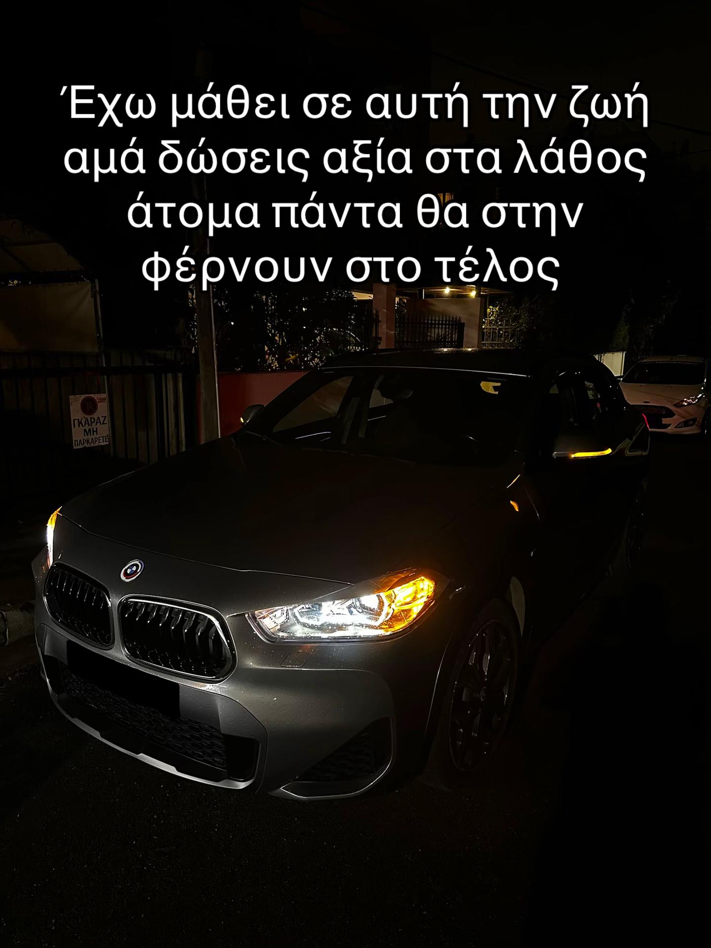 @DTsagk