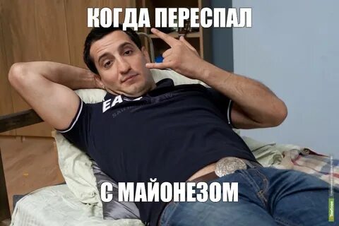 @тгк - бульбаниель 2 саша шишка