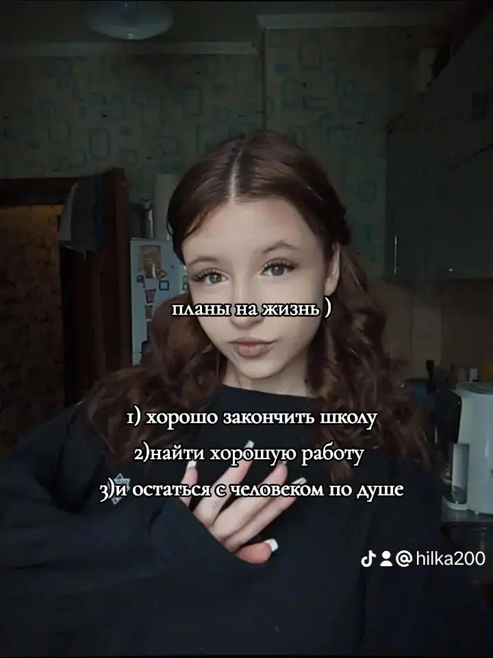 @hilka2