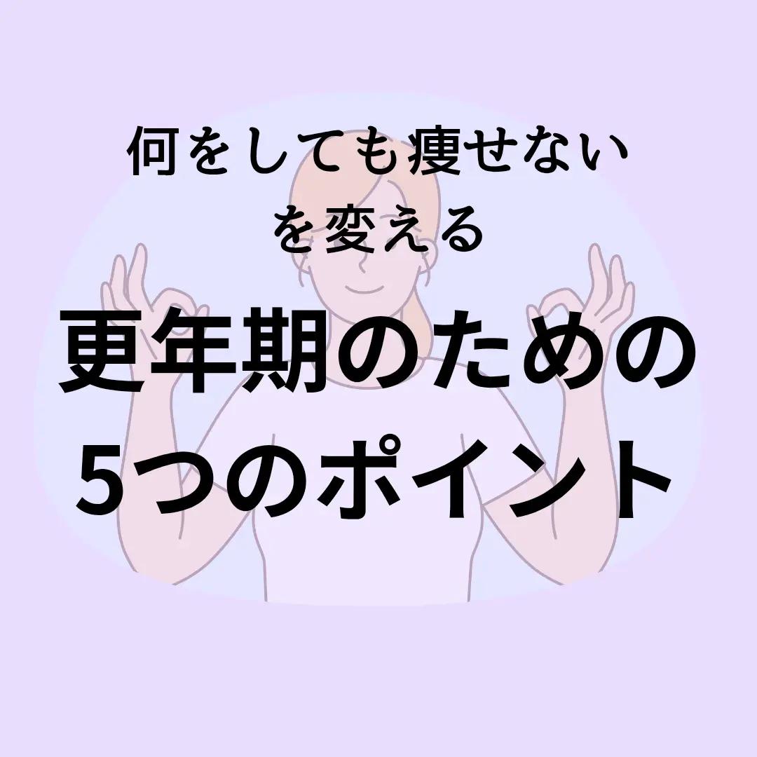 @tomie