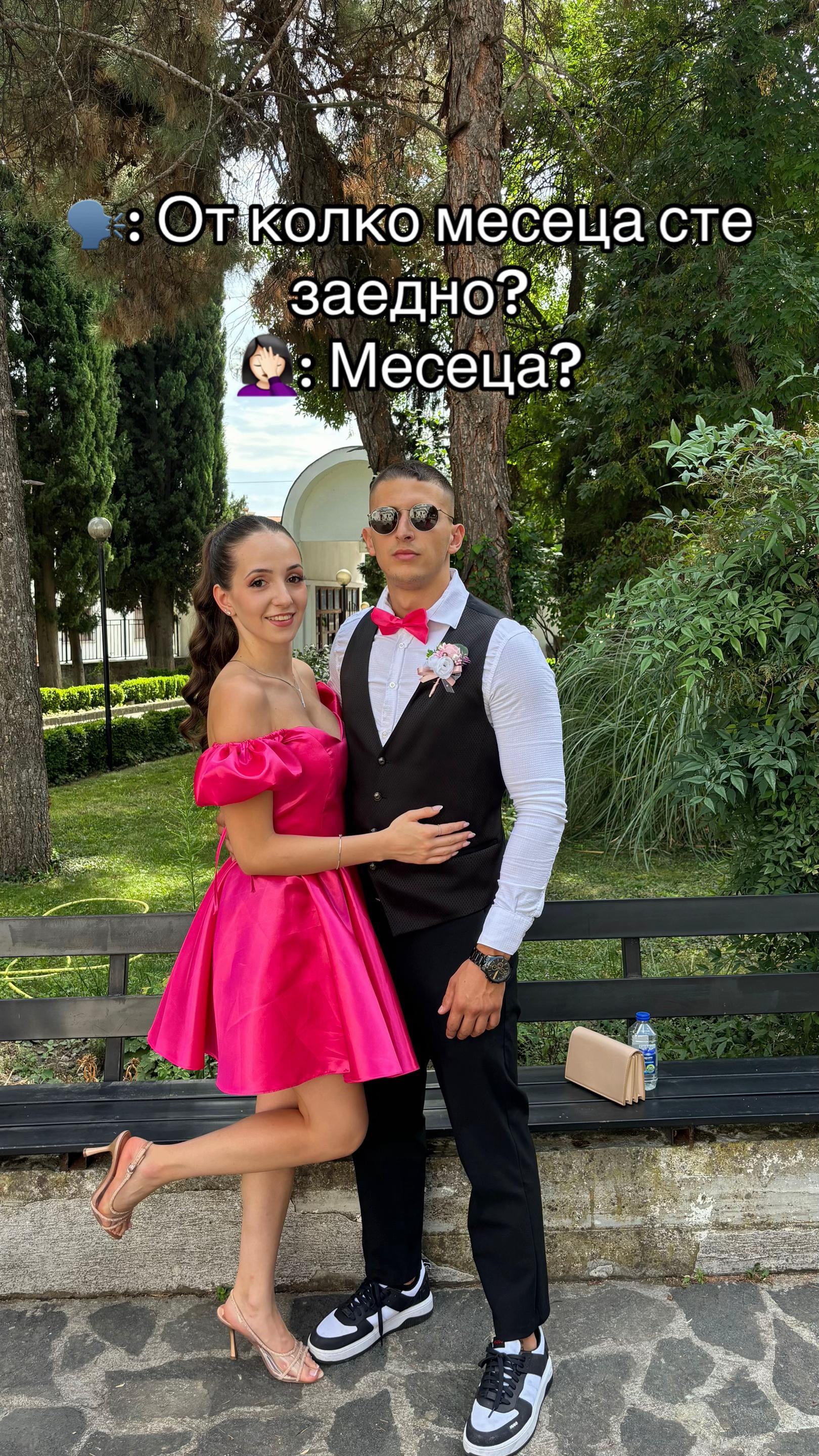 @Ana Kremenlieva