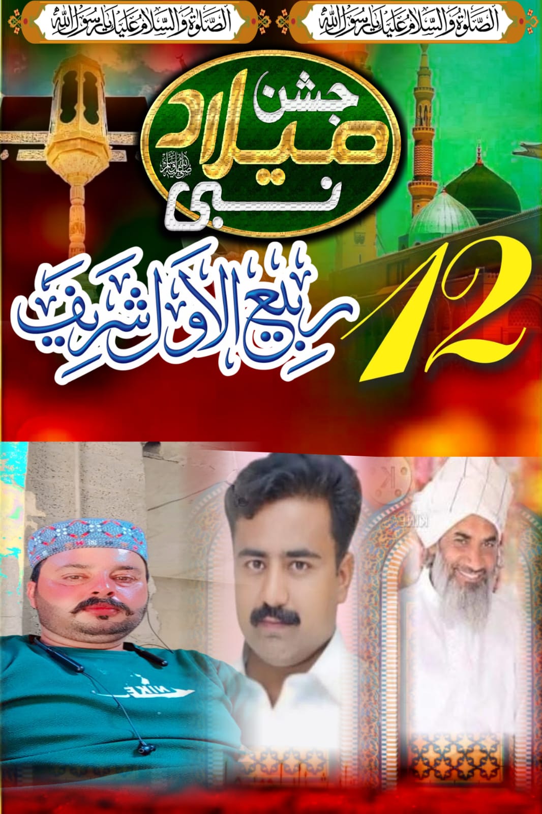 @LadlaBaloch313bv