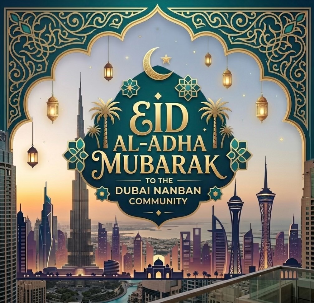 @DUBAI NANBAN