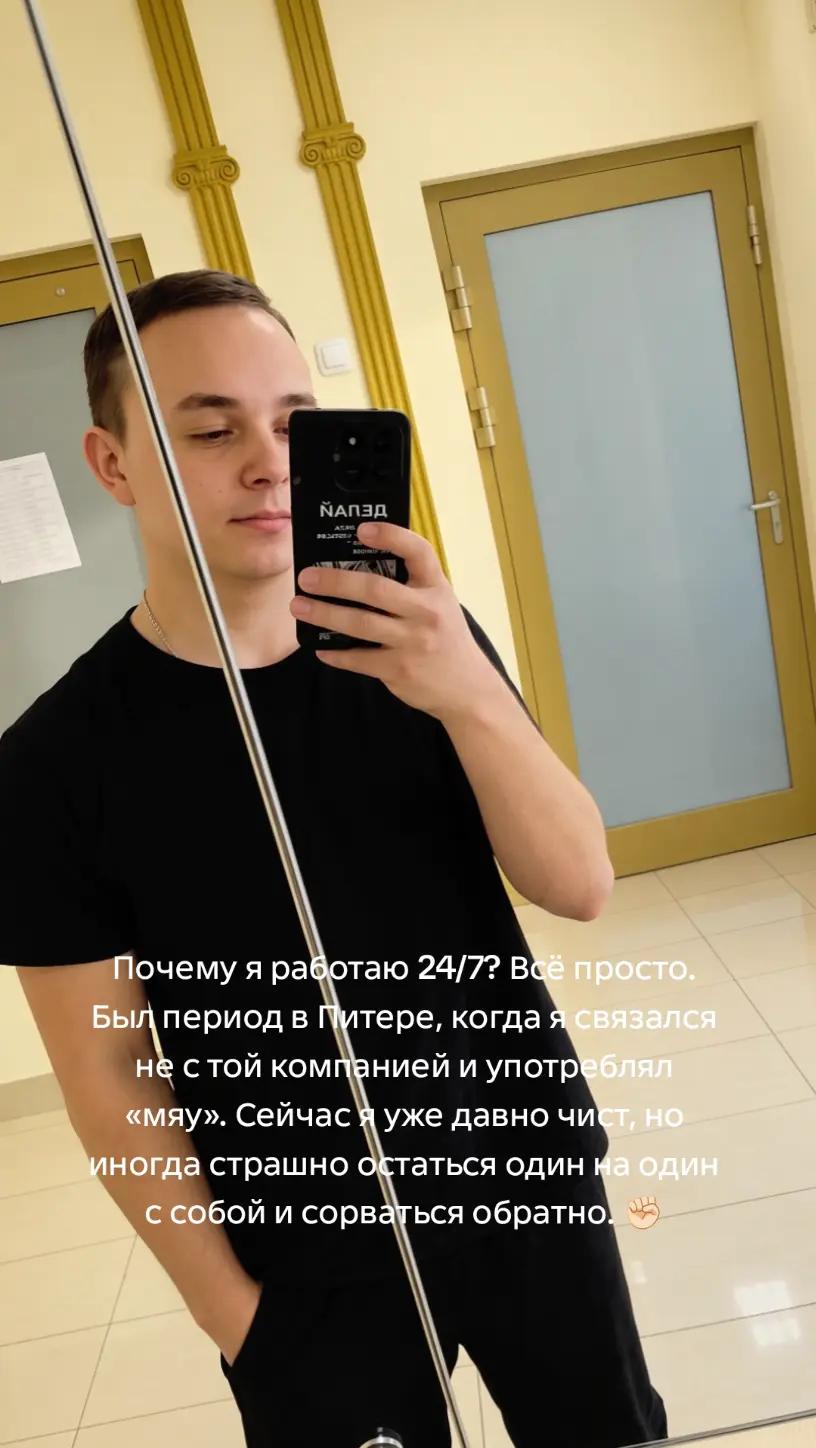 @Рамиль 🇺🇸