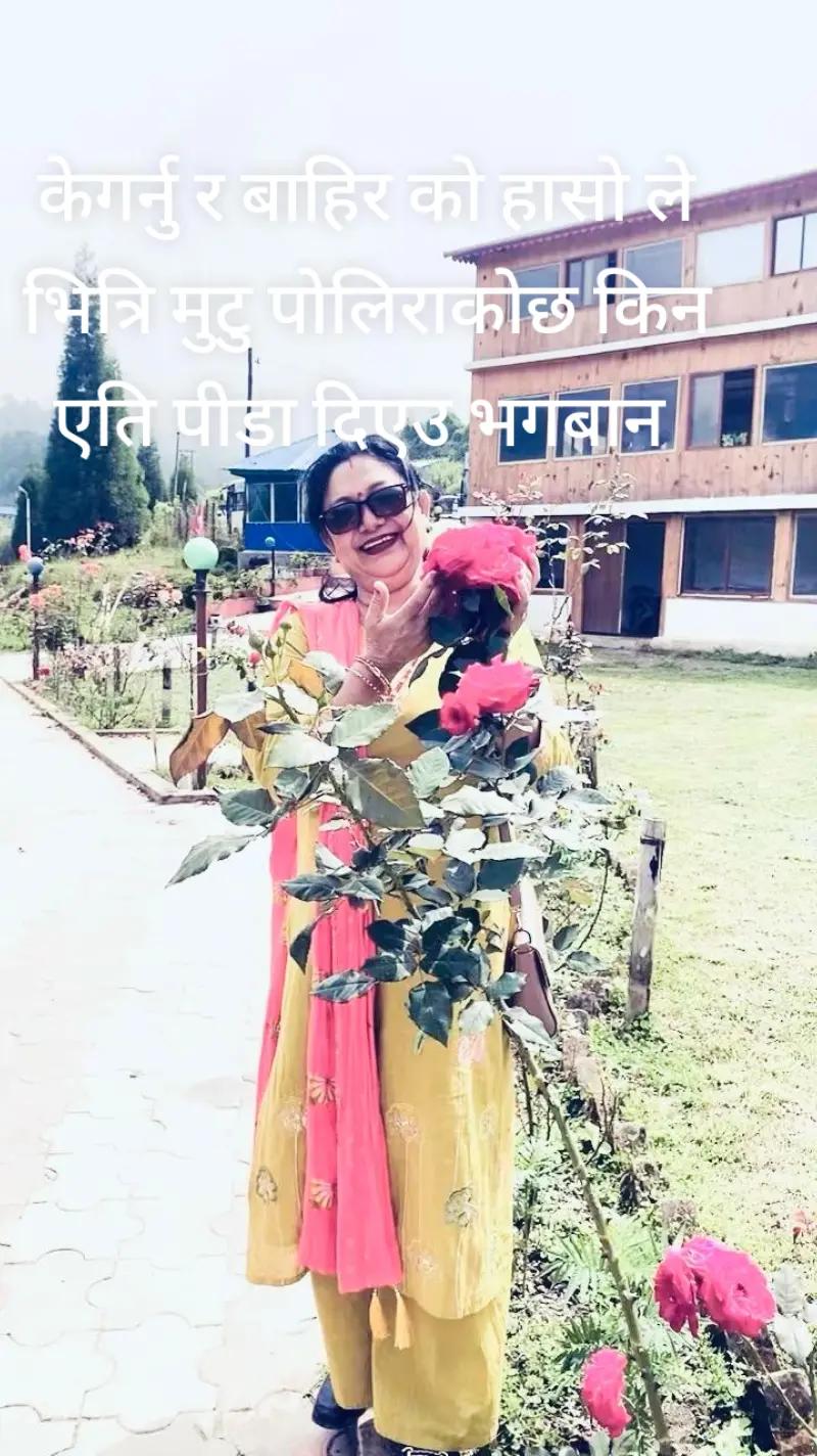 @Muna Shrestha