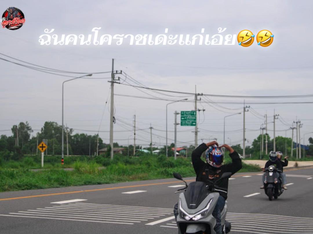 @แค่อ้วนเอง💙🐻