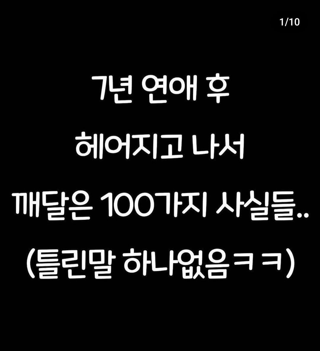 @송이송이쏭쏭이