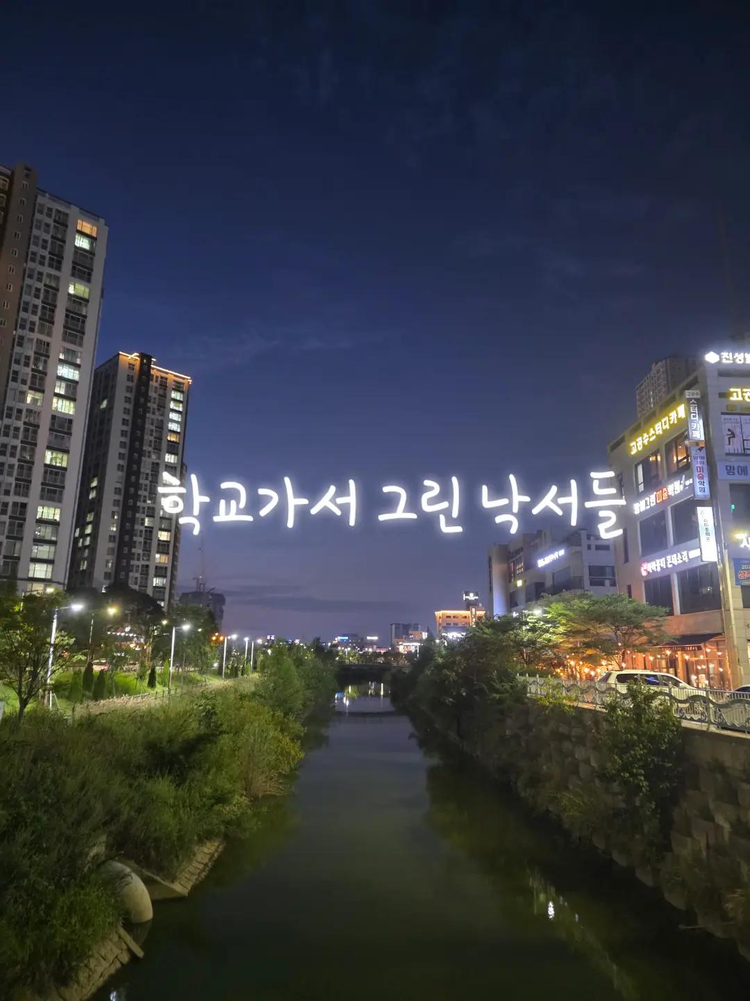@라임입니다만