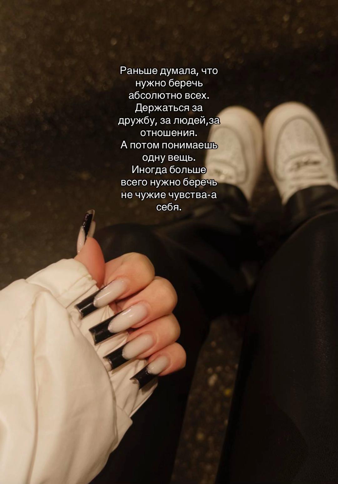 @𝓴𝓻𝓲𝓼𝓽𝔀𝓮🪽