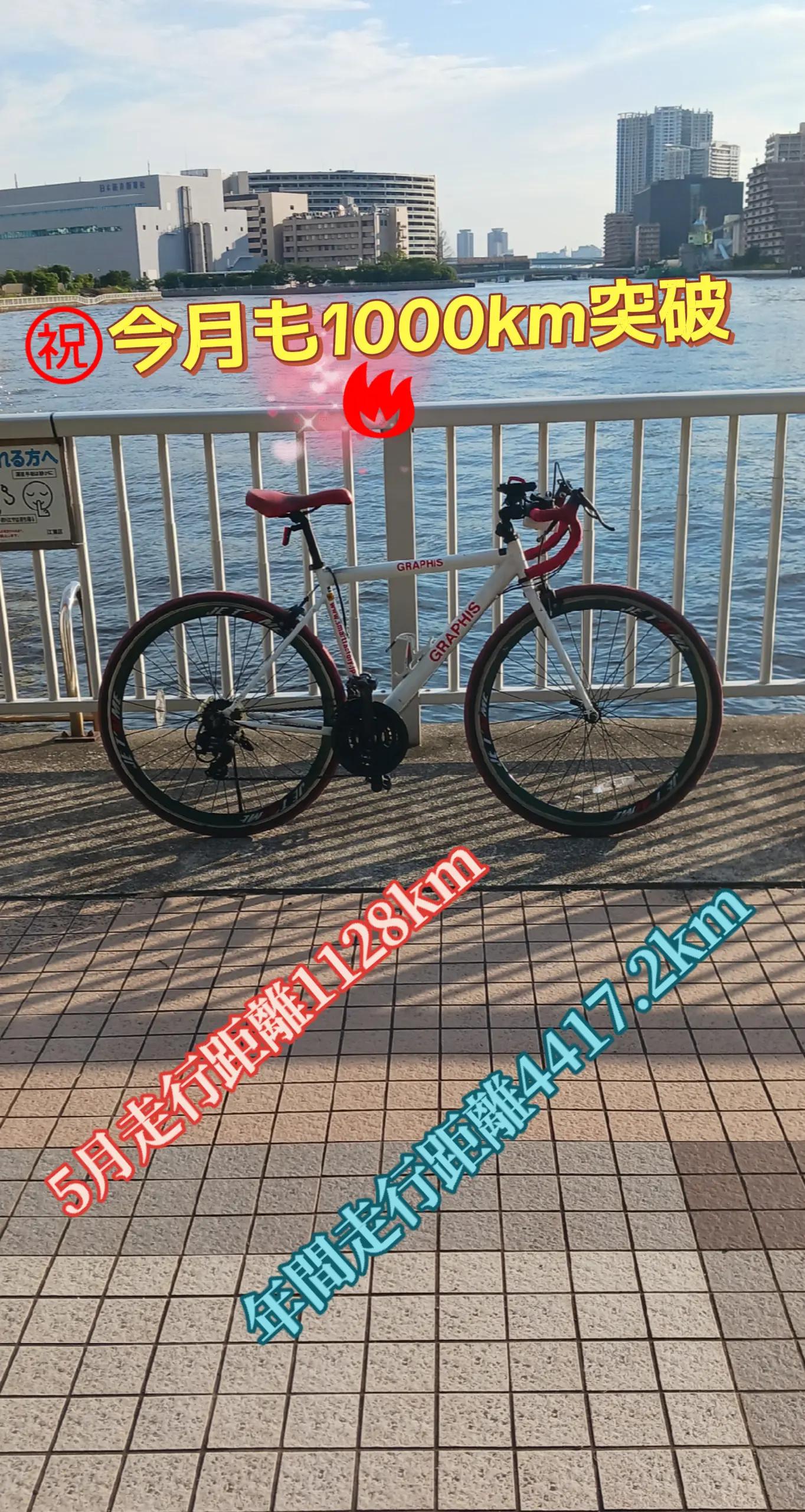 @テルユキ