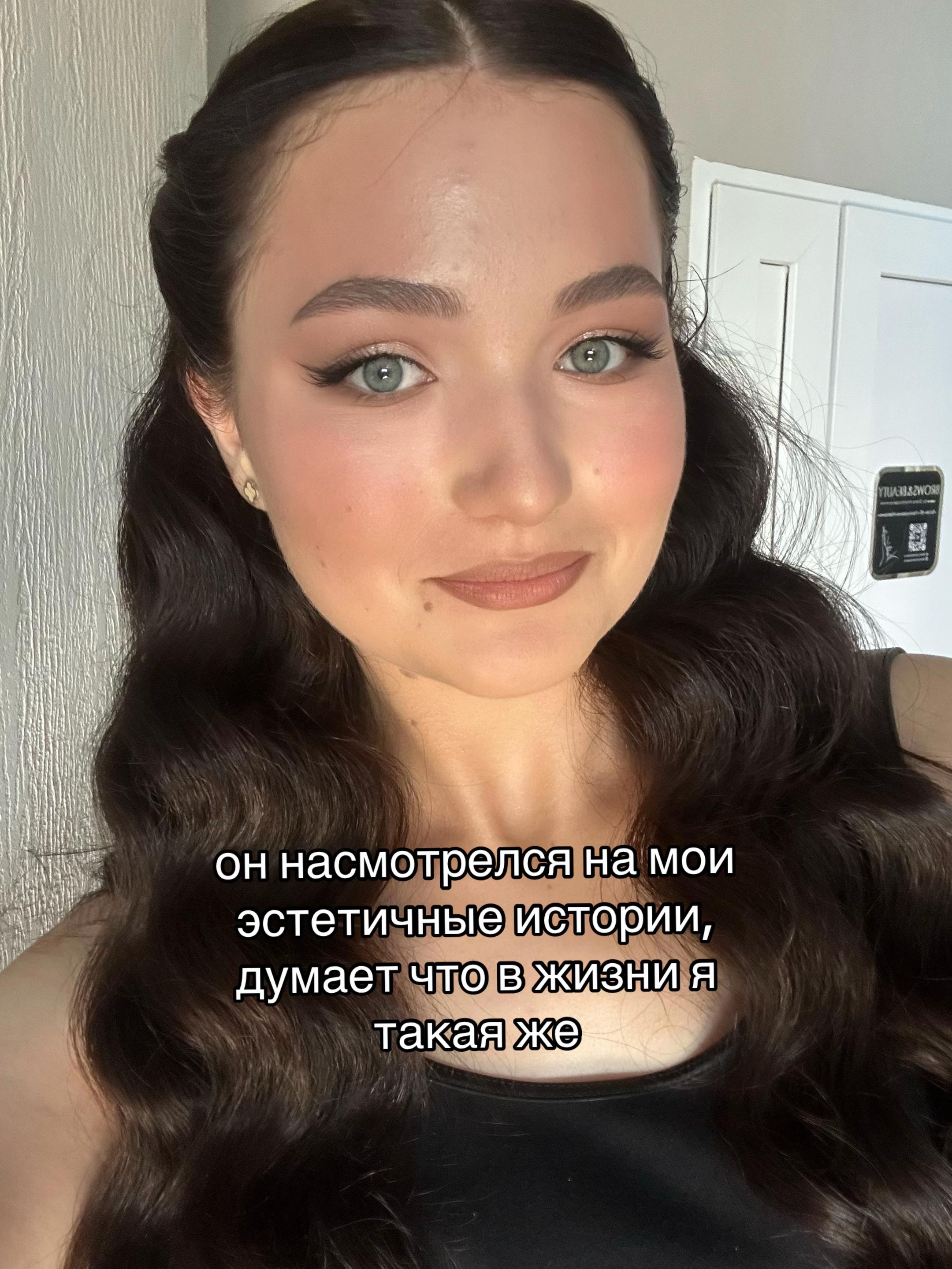 @𝑼𝒍𝒊𝒂𝒏𝒂