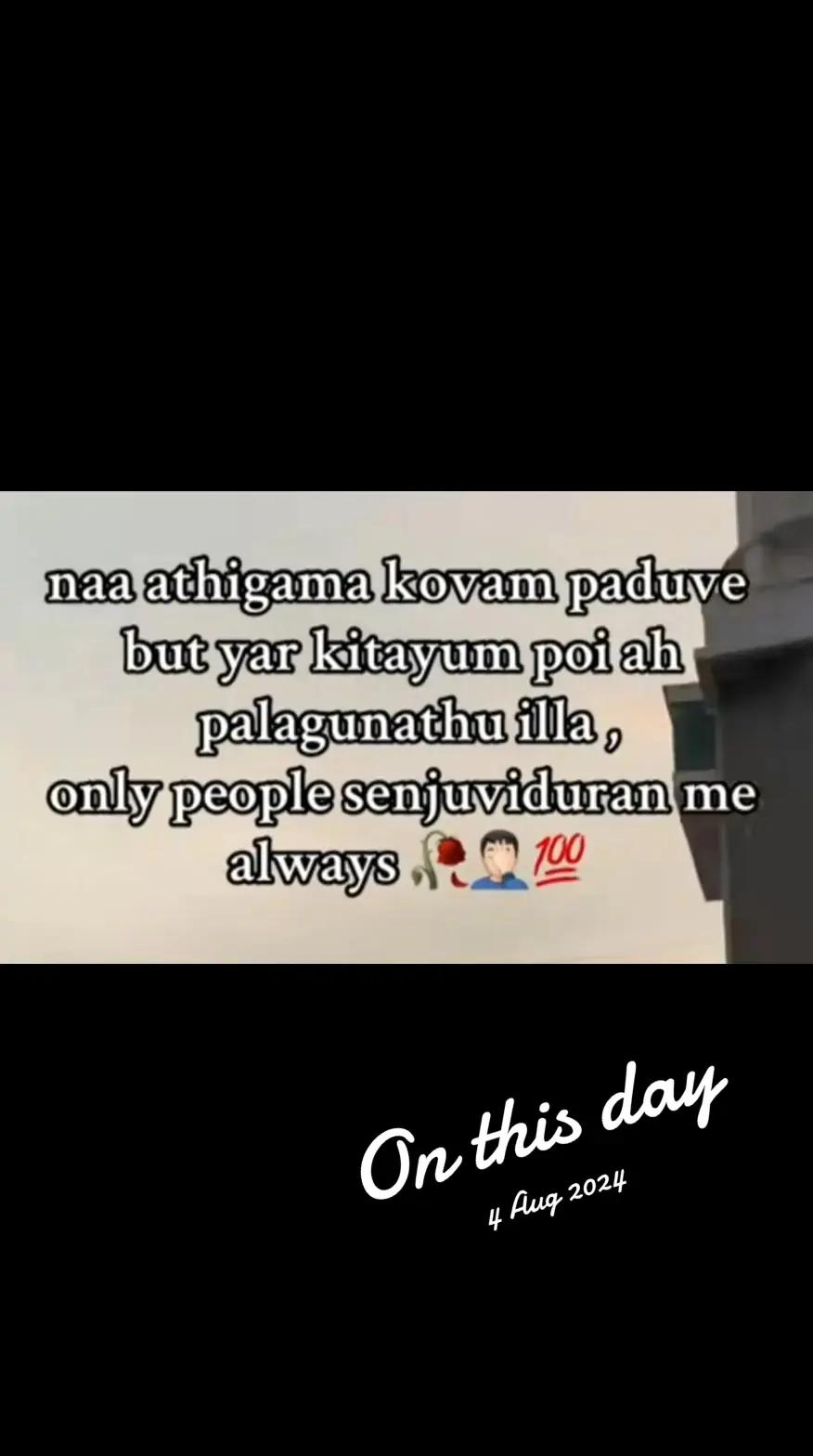 @Hema❤️🔥