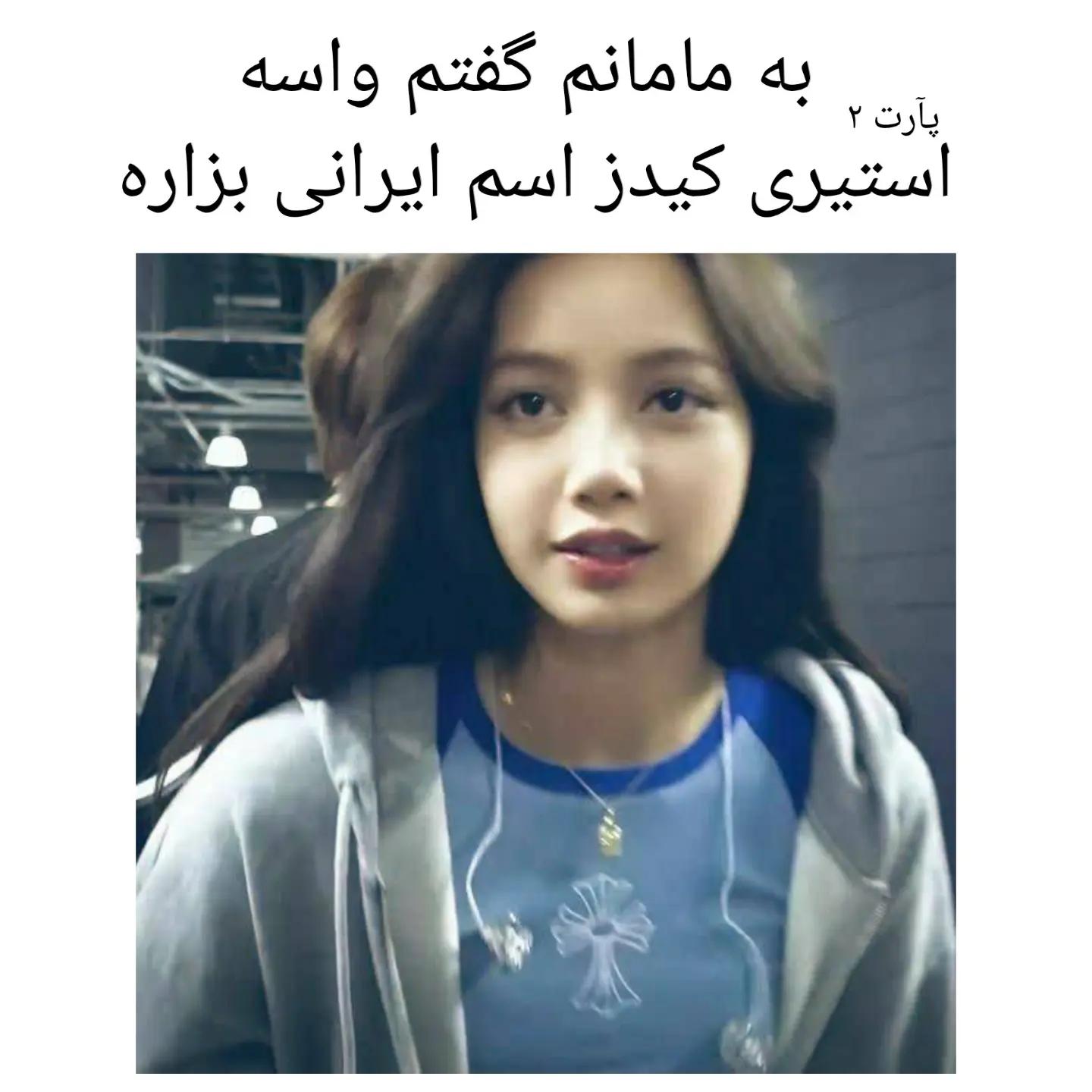 @Nayeon 🐰🎀