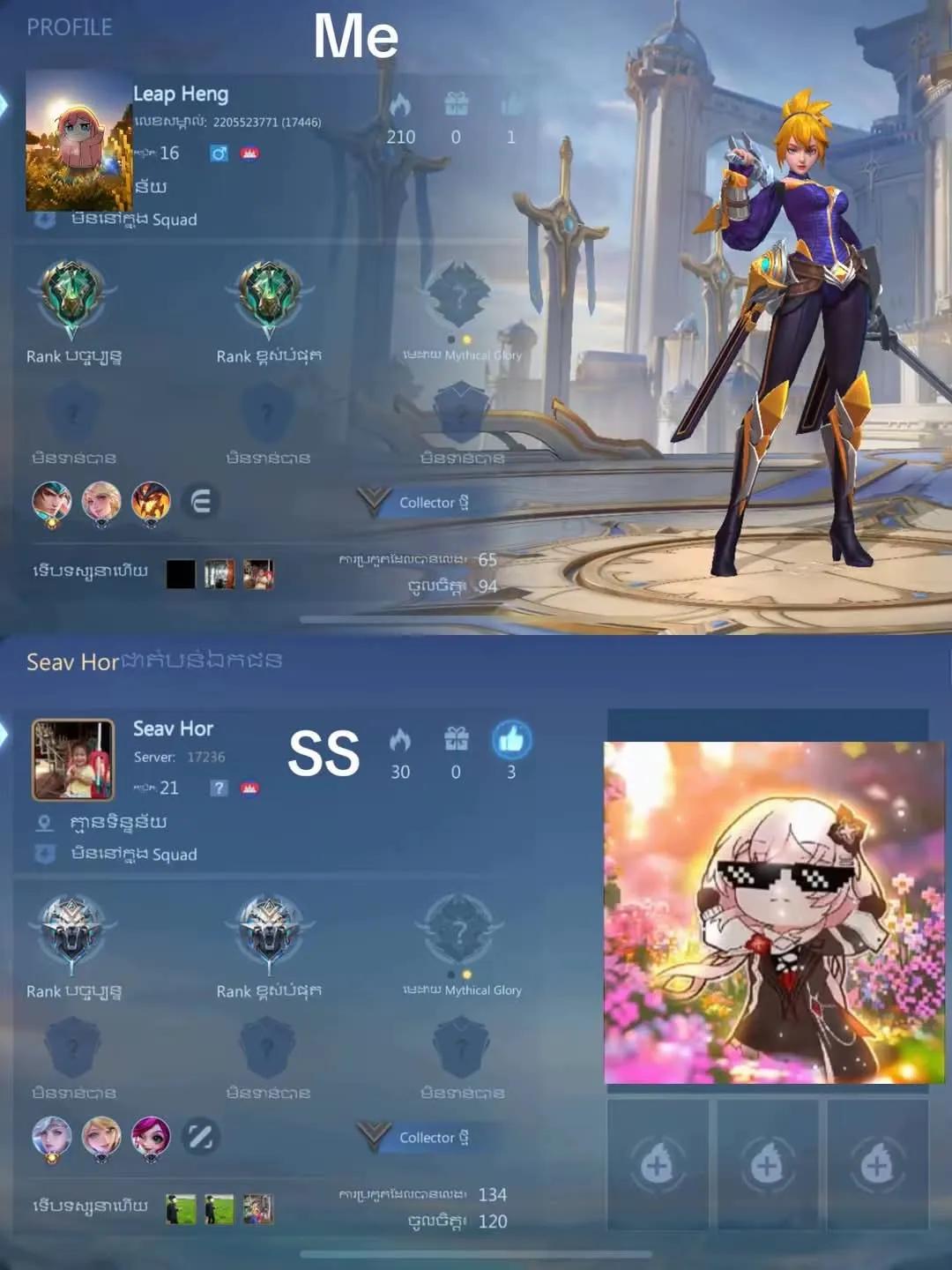 @๐ญ