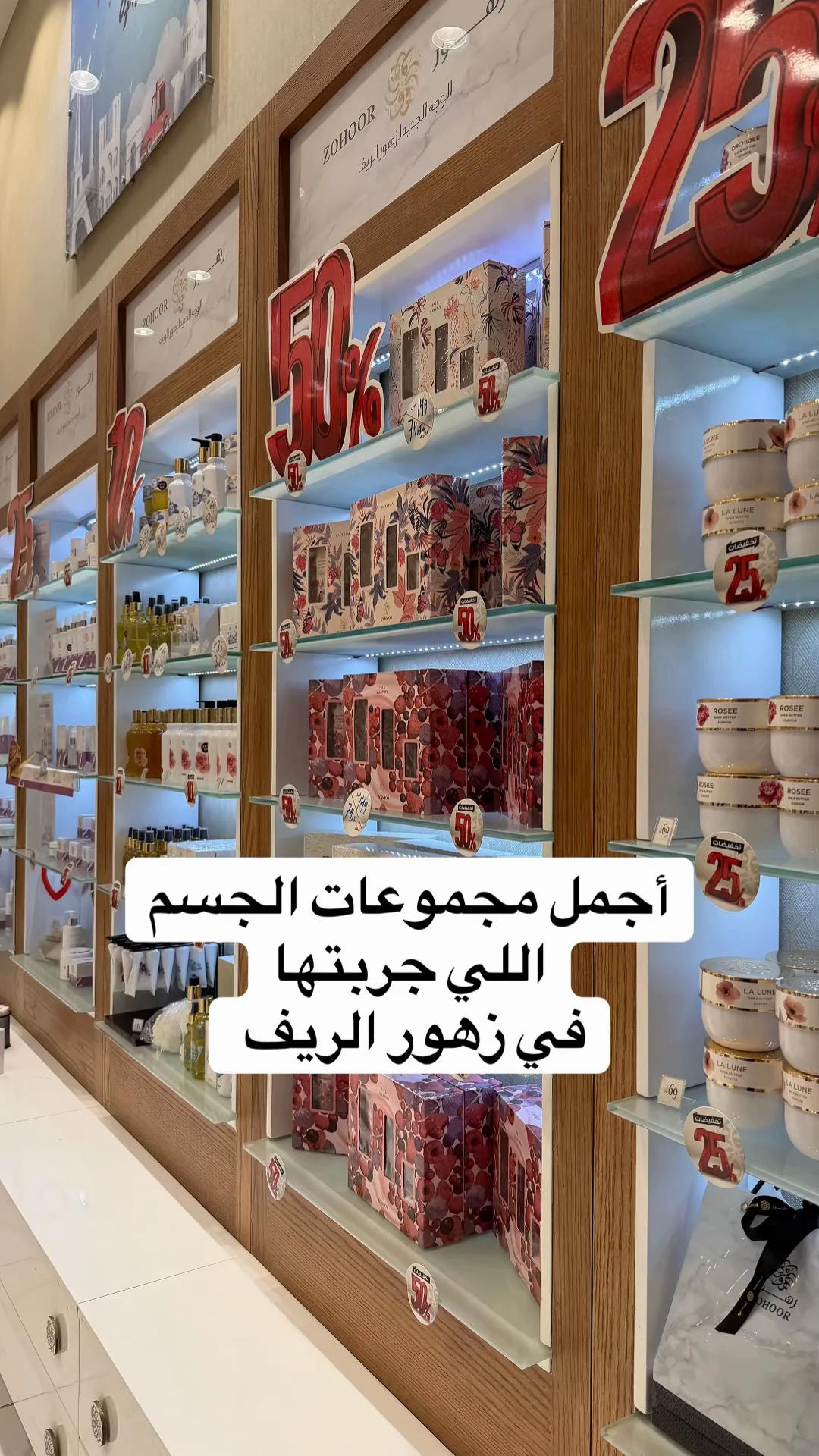 @إبتسام حميّد