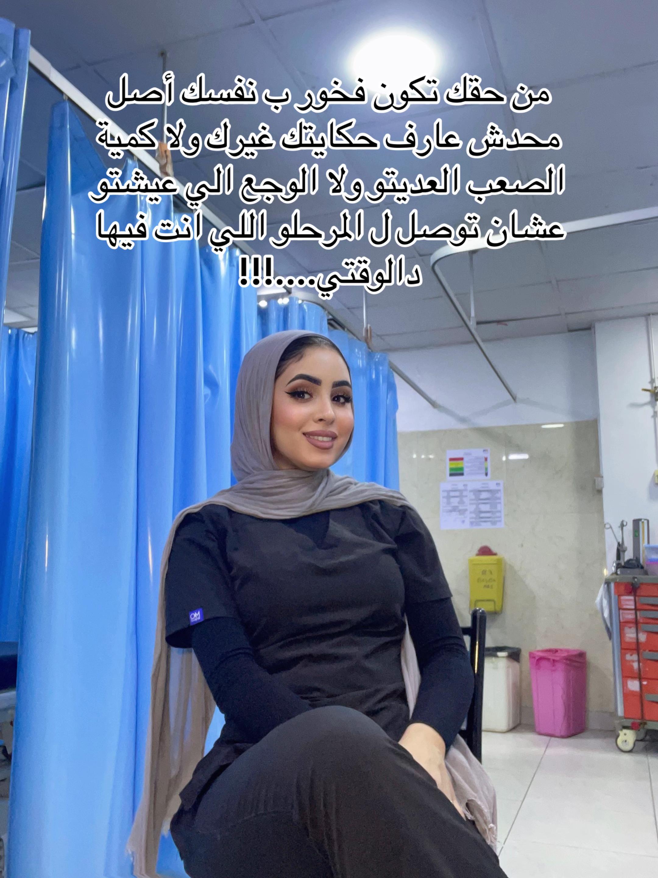 @Omnia Emad ๐๐